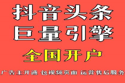 案例分享：SEM托管助力企业市场拓展