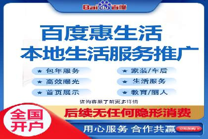 竞价排名案例：优化创意广告内容