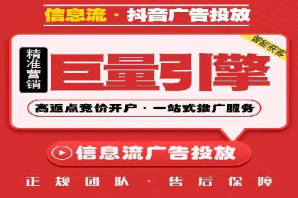 SEM托管助力企业提升品牌知名度案例分享