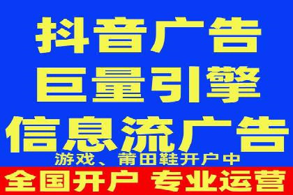 充值高返点的成功之路：多角度案例分析